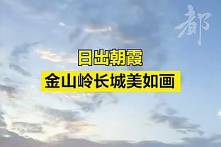 中国足球小将系7人入选国少09训练营！万项领衔，毛永彬入选