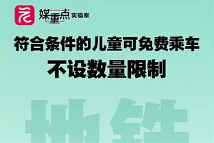 双双空砍！班凯罗23分6板10助&小卡特22分7板